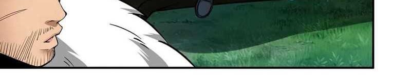The Sword of Dawn Chapter 11 - halaman 4