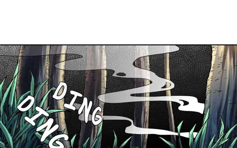 The Sword of Dawn Chapter 11 - halaman 9