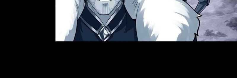 The Sword of Dawn Chapter 12 - halaman 20