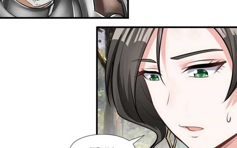 The Sword of Dawn Chapter 14 - halaman 15