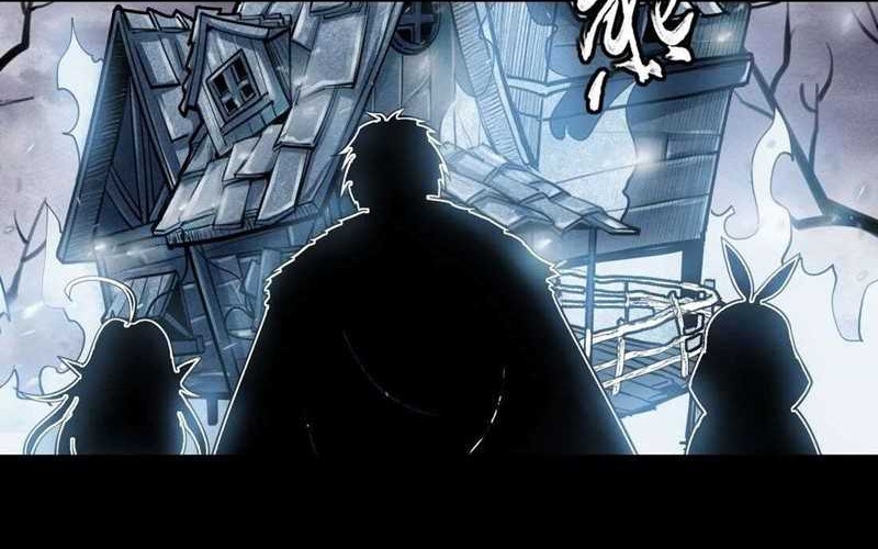 The Sword of Dawn Chapter 14 - halaman 6