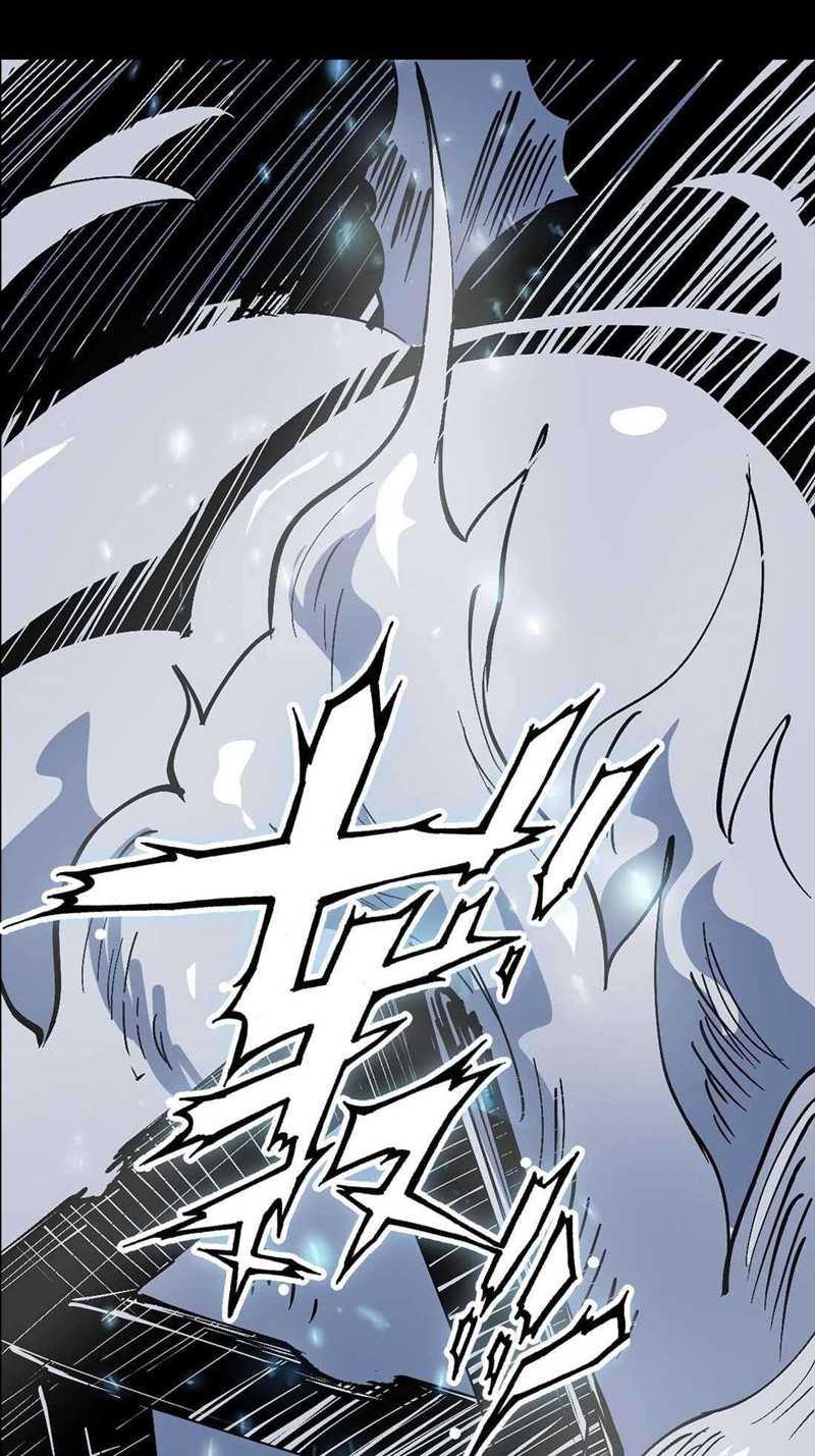 The Sword of Dawn Chapter 14 - halaman 7