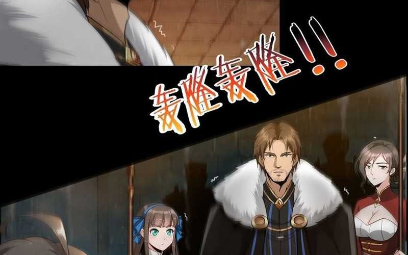 The Sword of Dawn Chapter 4 - halaman 22