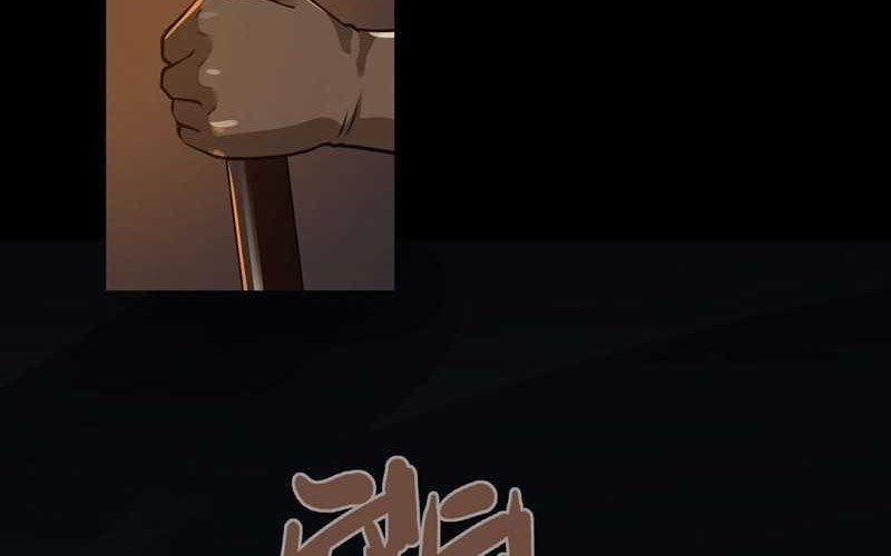 The Sword of Dawn Chapter 4 - halaman 7