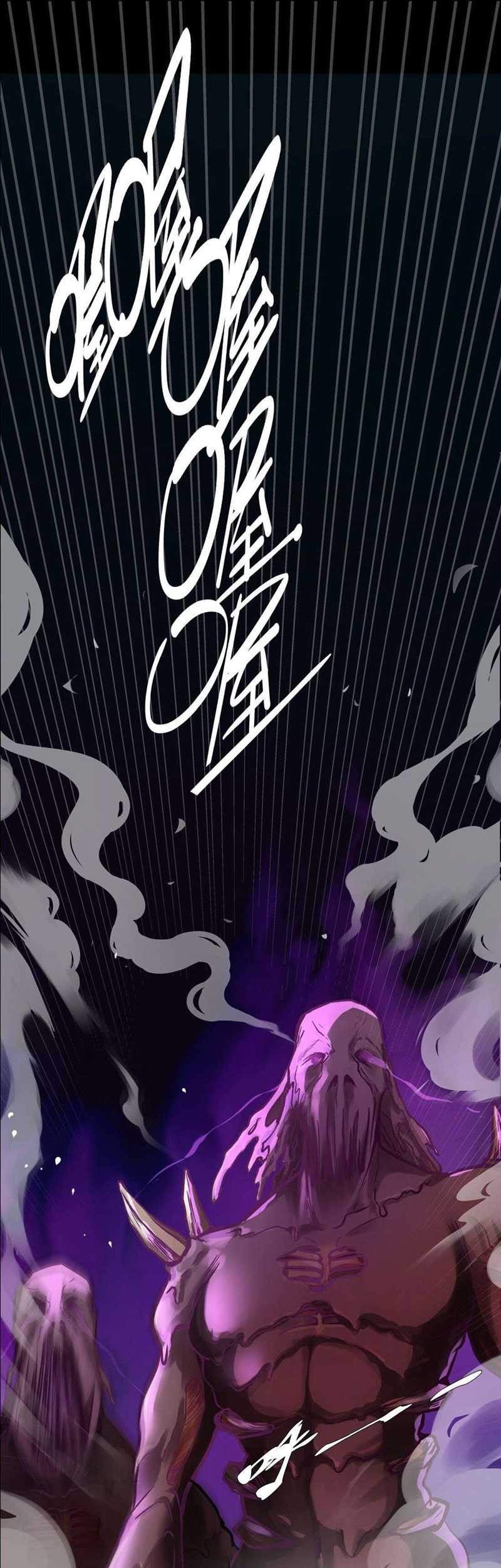 The Sword of Dawn Chapter 5 - halaman 16