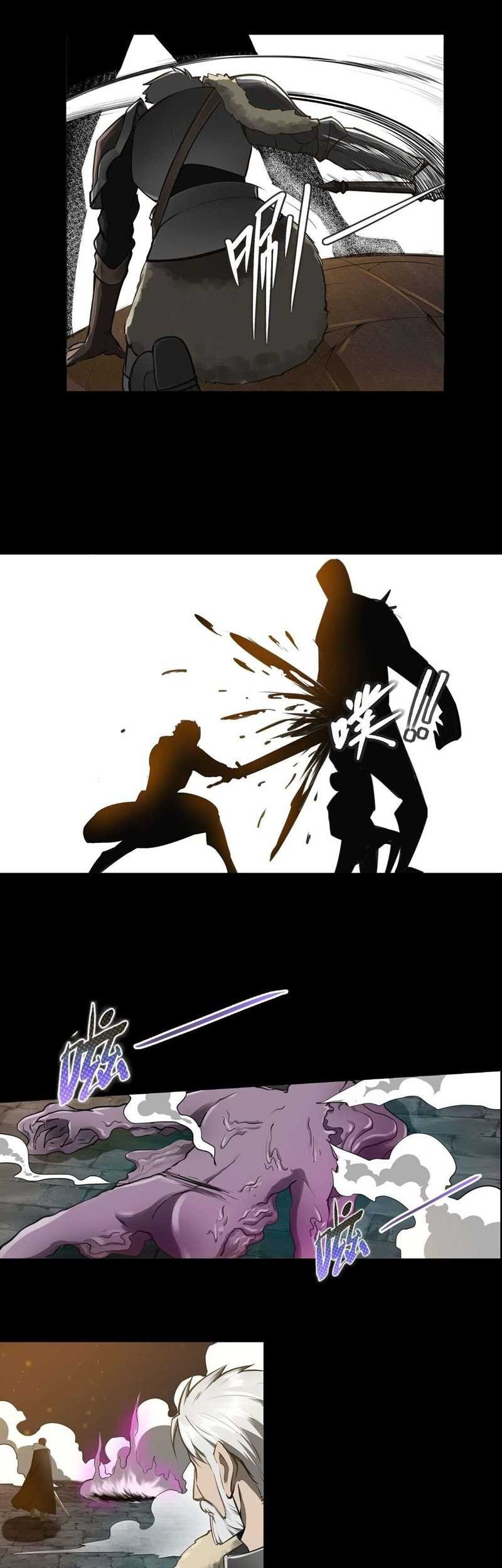 The Sword of Dawn Chapter 6 - halaman 18