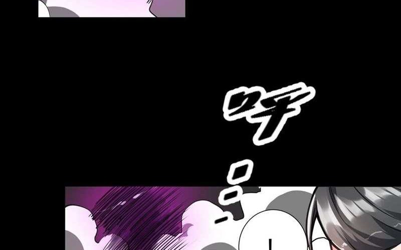 The Sword of Dawn Chapter 6 - halaman 21