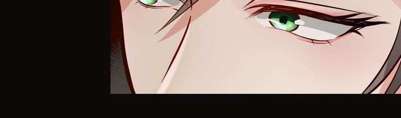 The Sword of Dawn Chapter 7 - halaman 13