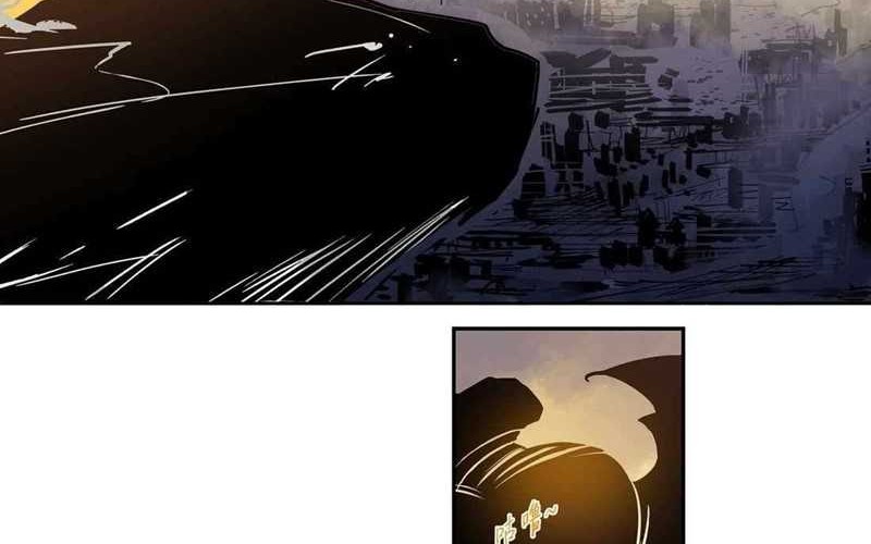 The Sword of Dawn Chapter 9 - halaman 4