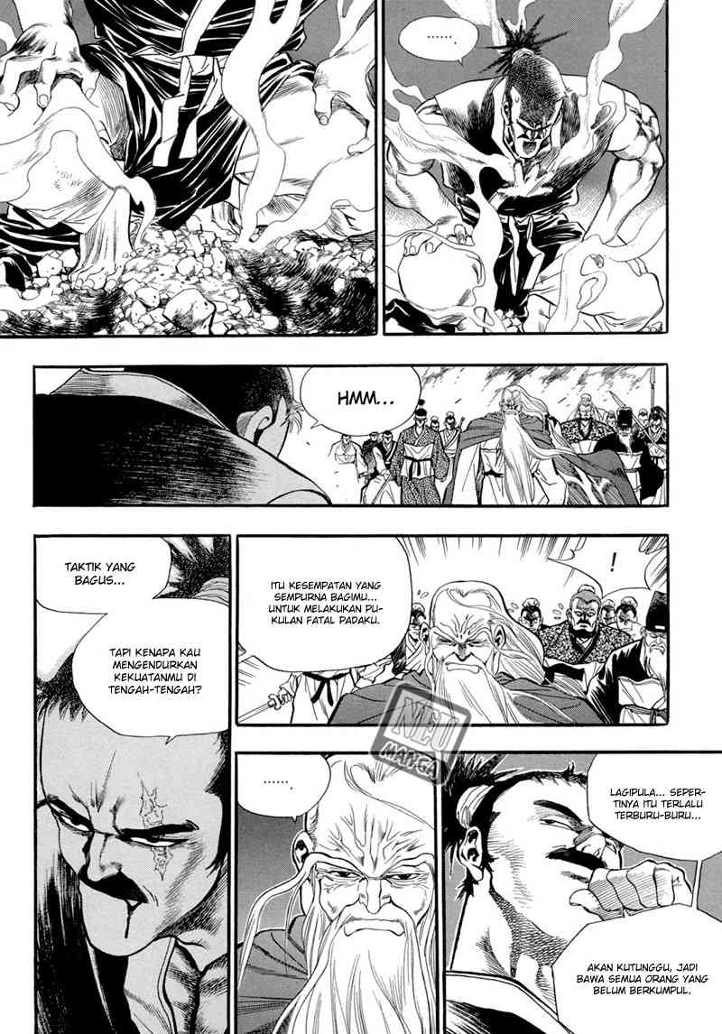 The Sword of Glory Chapter 0 - halaman 24