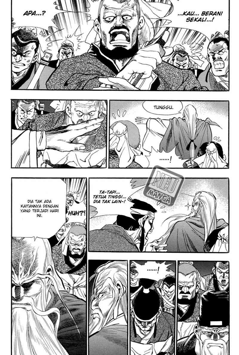 The Sword of Glory Chapter 0 - halaman 25