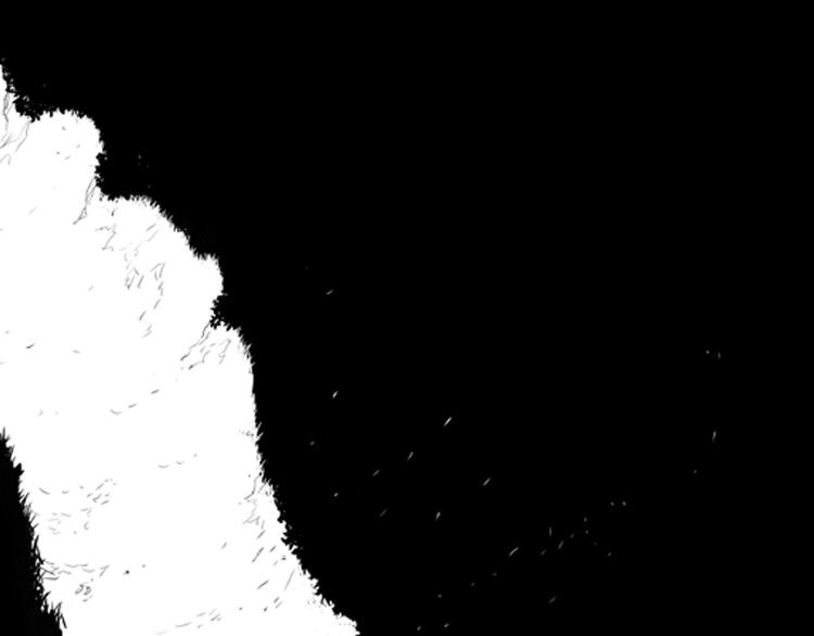 The Sword of Glory Chapter 0 - halaman 36