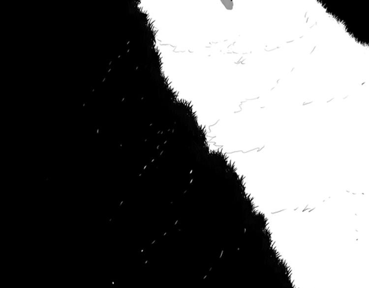 The Sword of Glory Chapter 0 - halaman 38