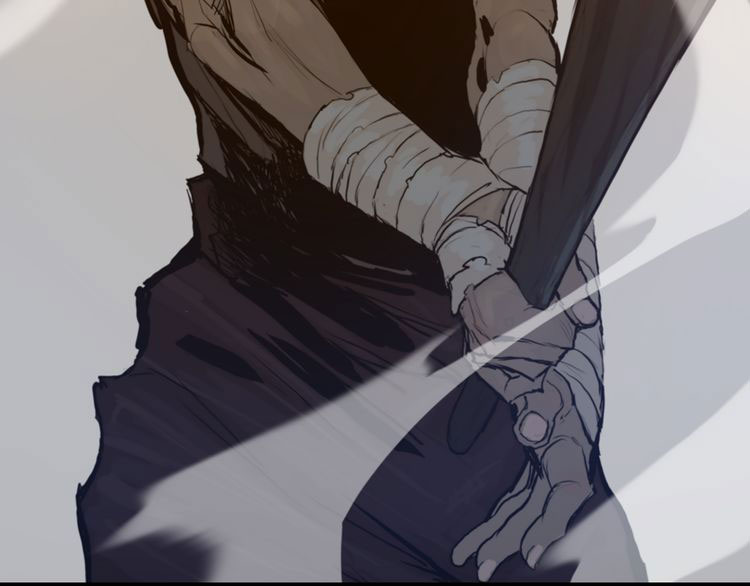 The Sword of Glory Chapter 0 - halaman 46