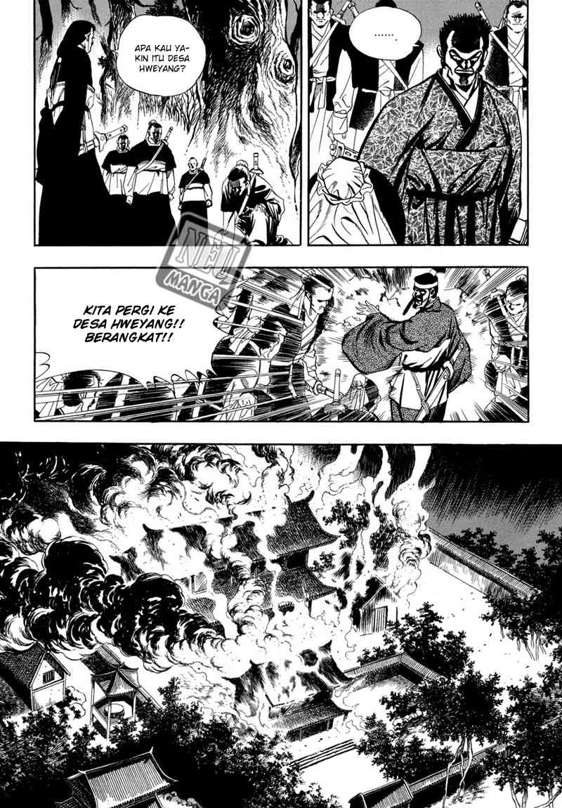 The Sword of Glory Chapter 1 - halaman 14