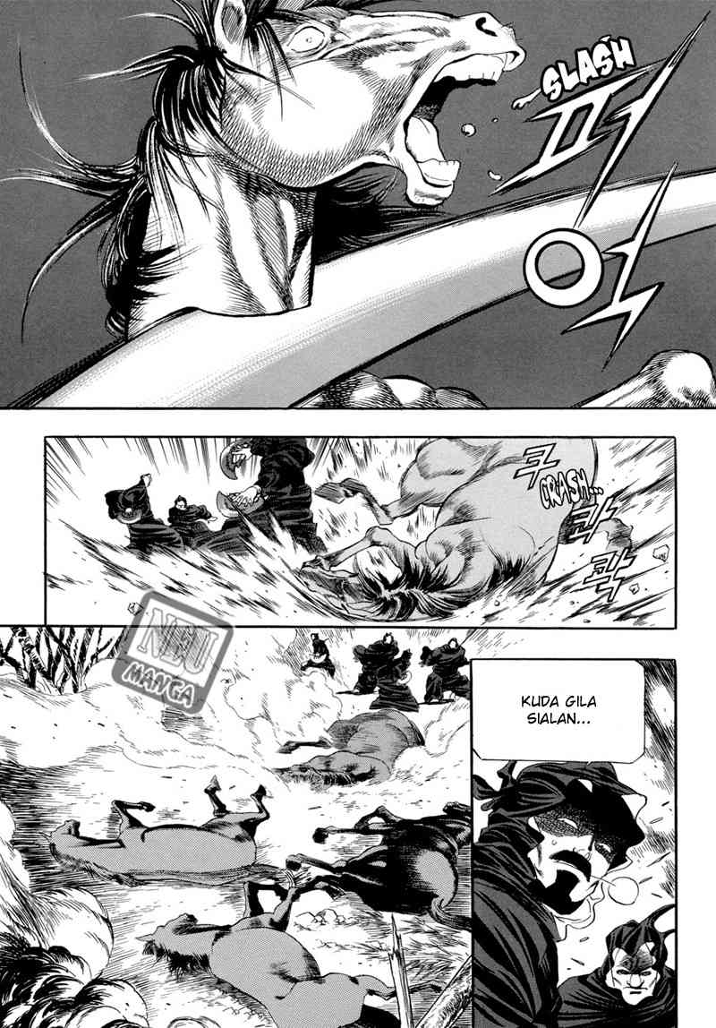 The Sword of Glory Chapter 1 - halaman 15