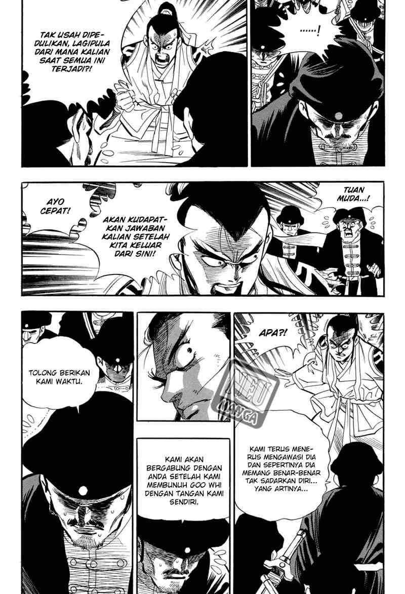The Sword of Glory Chapter 1 - halaman 17