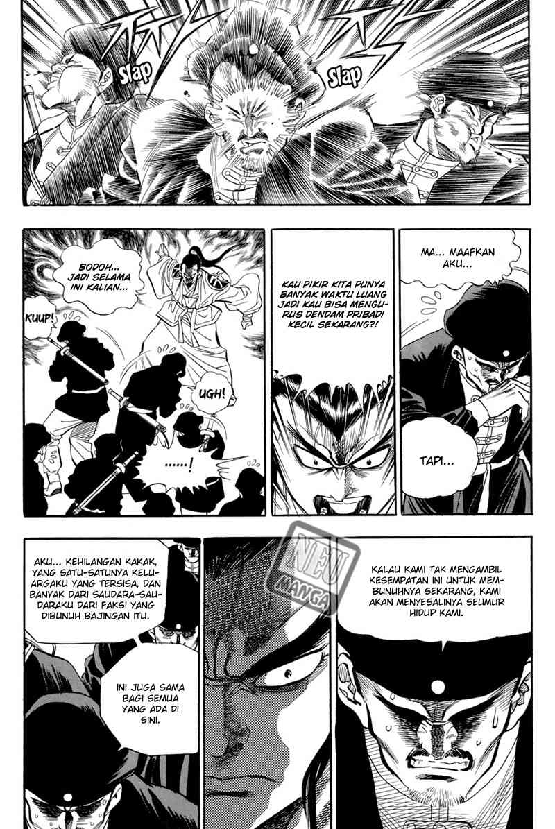 The Sword of Glory Chapter 1 - halaman 18