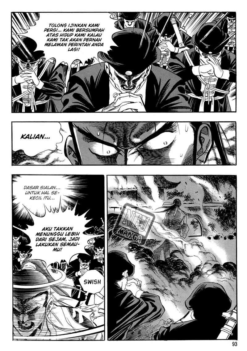 The Sword of Glory Chapter 1 - halaman 19