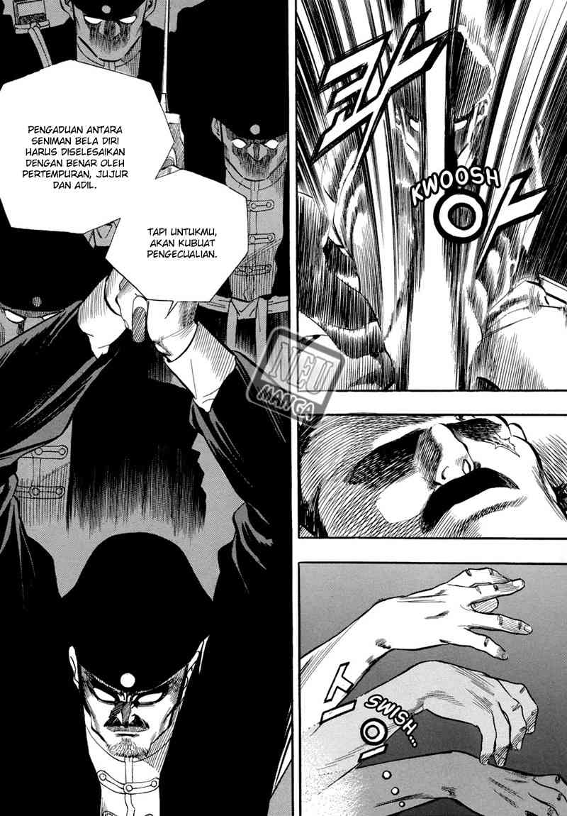 The Sword of Glory Chapter 1 - halaman 22