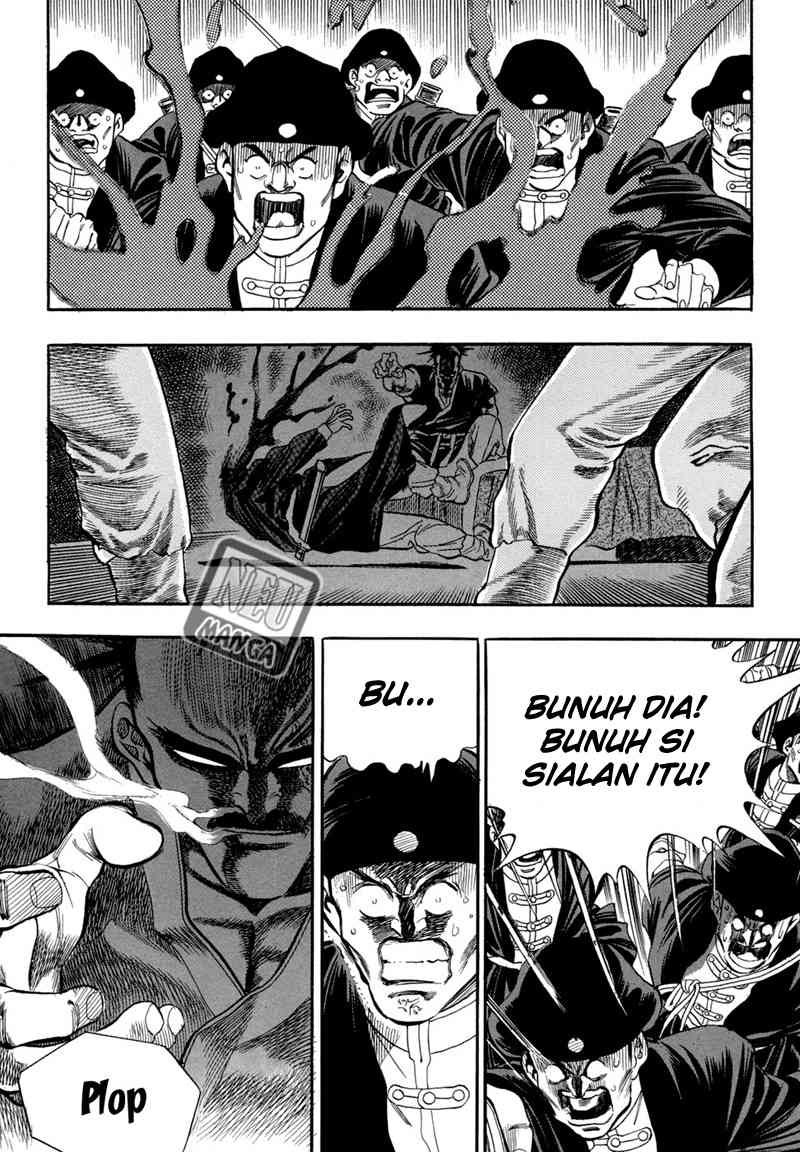 The Sword of Glory Chapter 1 - halaman 26