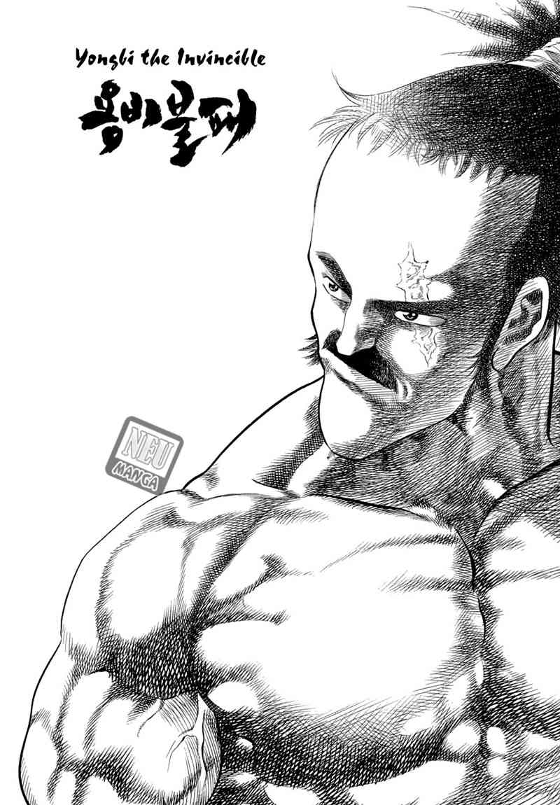 The Sword of Glory Chapter 1 - halaman 31