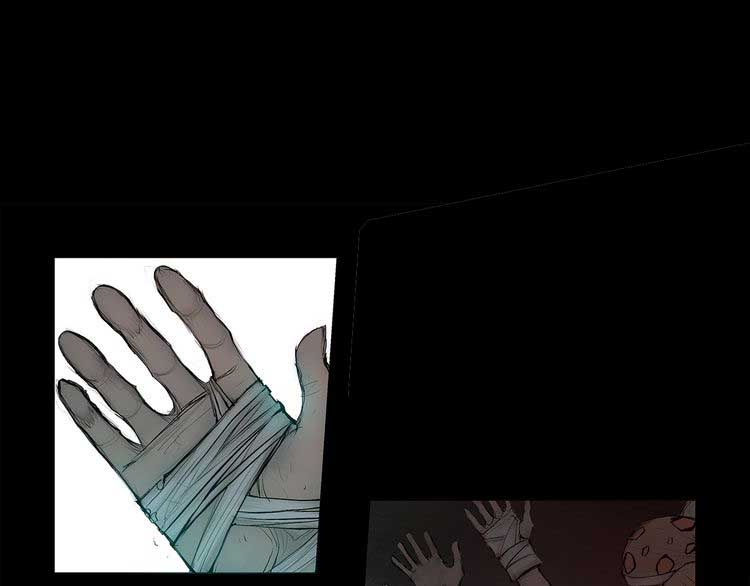 The Sword of Glory Chapter 1 - halaman 43
