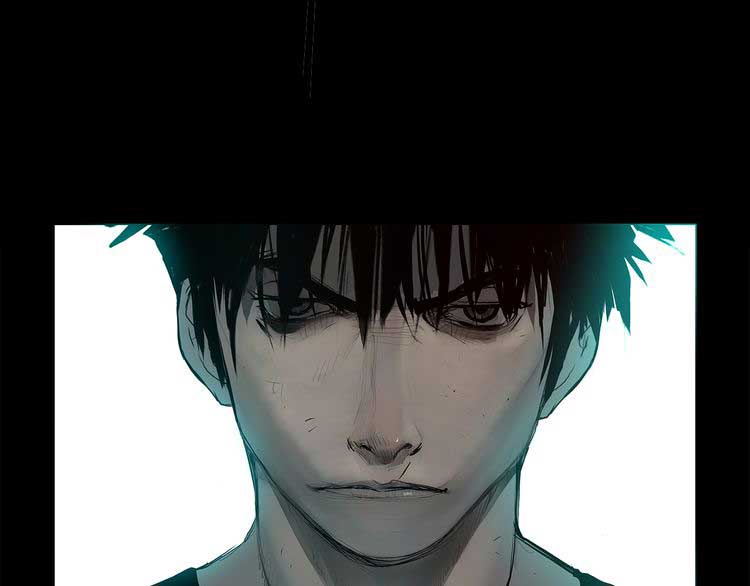 The Sword of Glory Chapter 1 - halaman 46