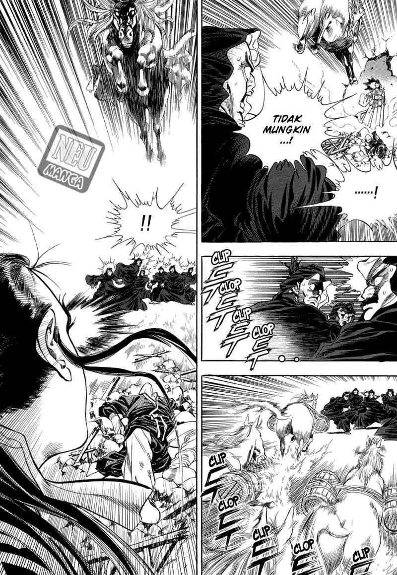 The Sword of Glory Chapter 1 - halaman 5