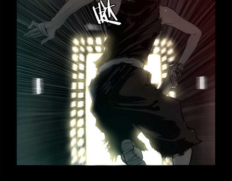 The Sword of Glory Chapter 1 - halaman 56