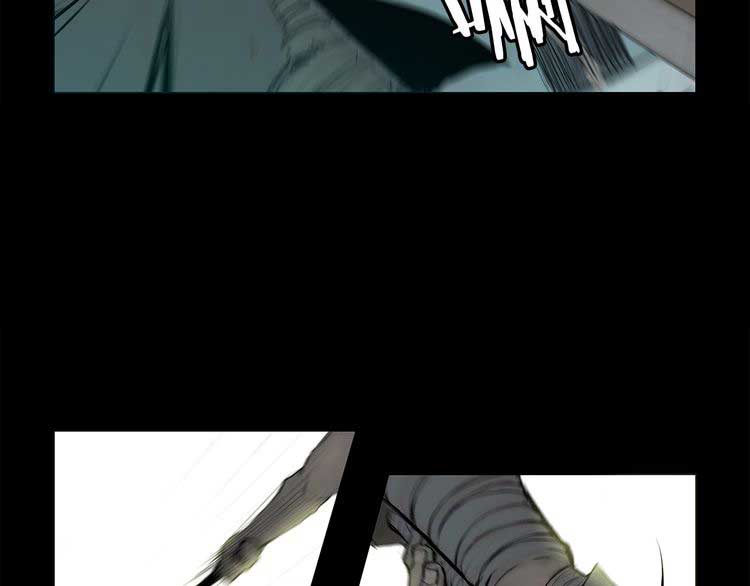 The Sword of Glory Chapter 1 - halaman 64