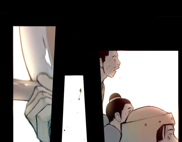 The Sword of Glory Chapter 1 - halaman 70