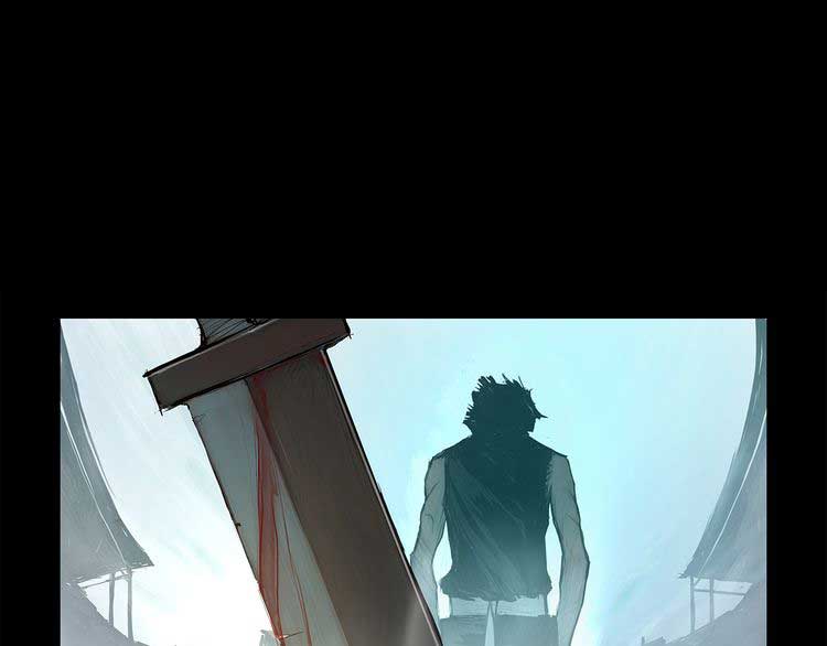 The Sword of Glory Chapter 1 - halaman 80
