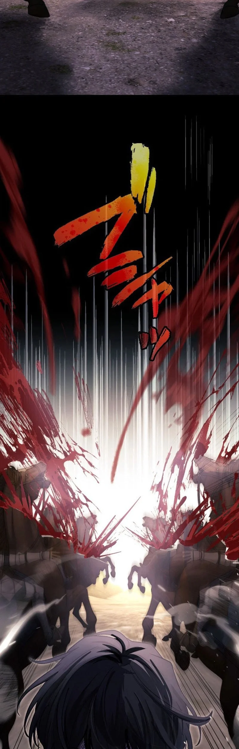 The Sword Saint Reincarnated Into A Noble Mage Family Chapter 1 - halaman 27