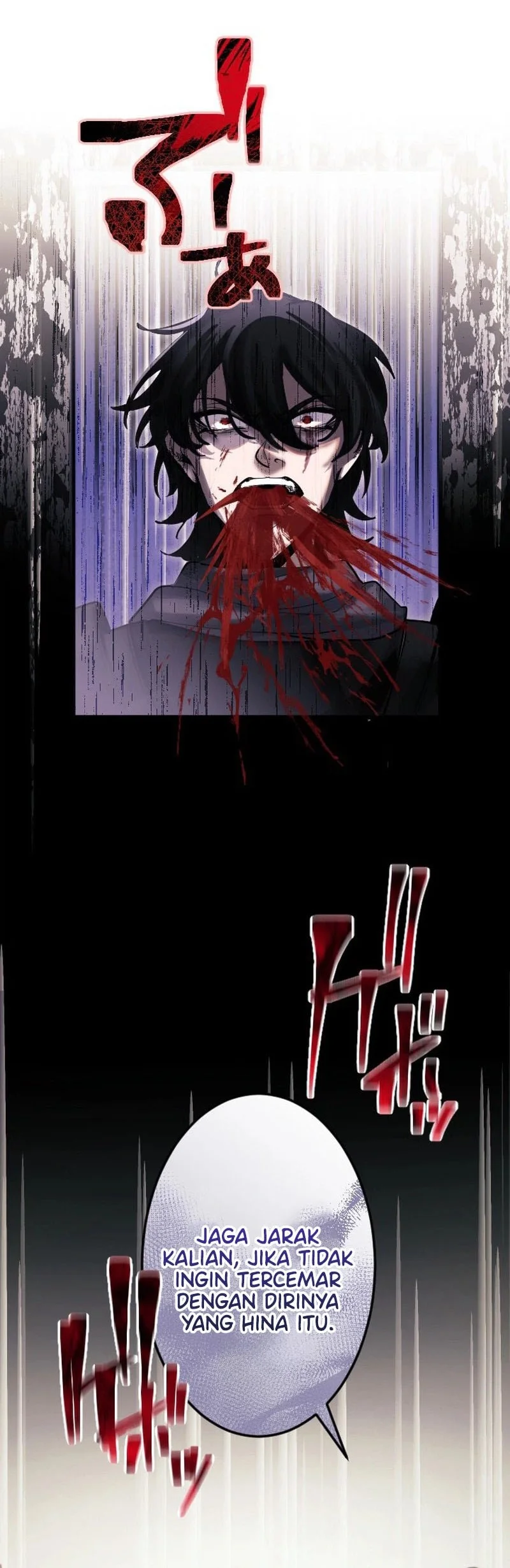 The Sword Saint Reincarnated Into A Noble Mage Family Chapter 1 - halaman 29