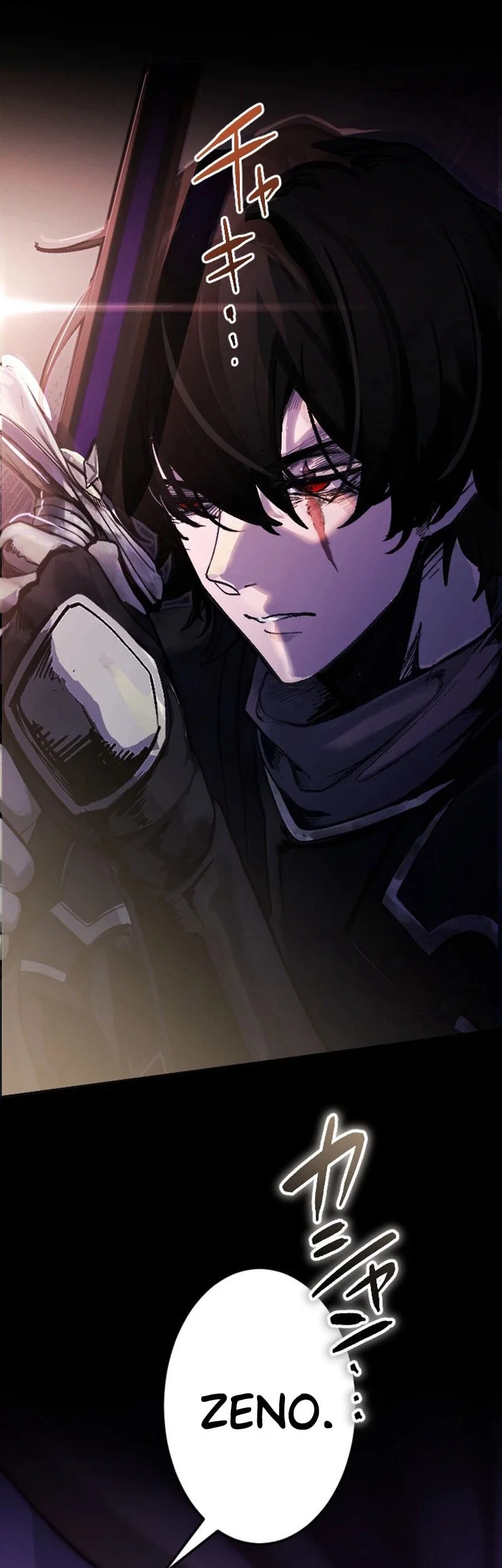The Sword Saint Reincarnated Into A Noble Mage Family Chapter 1 - halaman 7