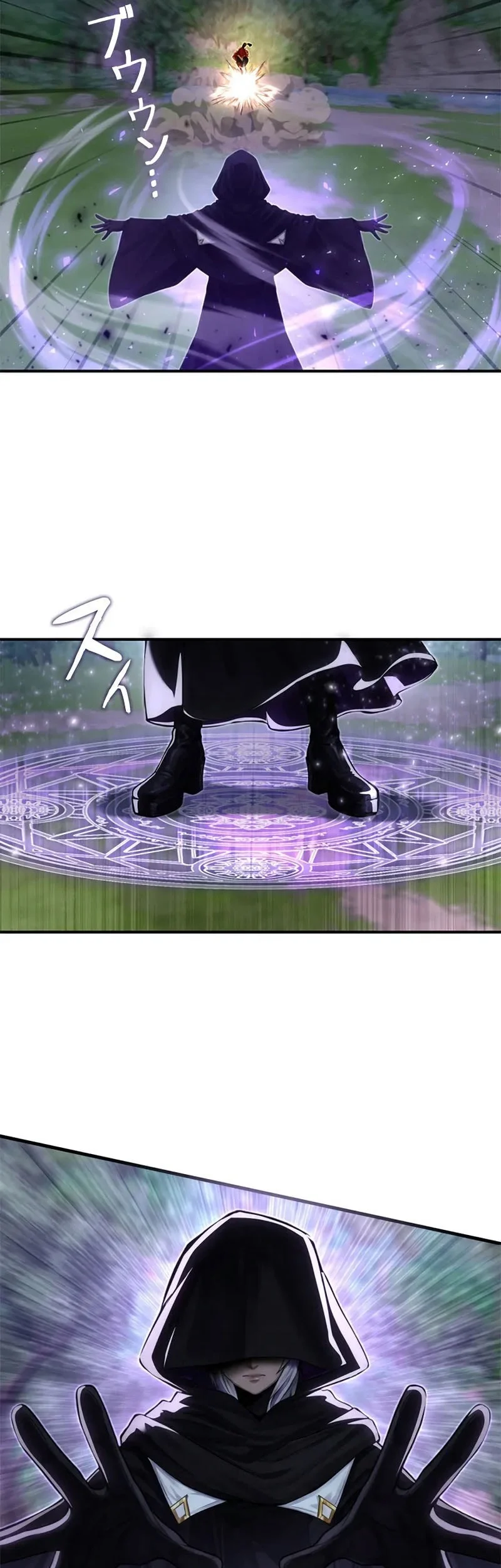 The Sword Saint Reincarnated Into A Noble Mage Family Chapter 10 - halaman 17