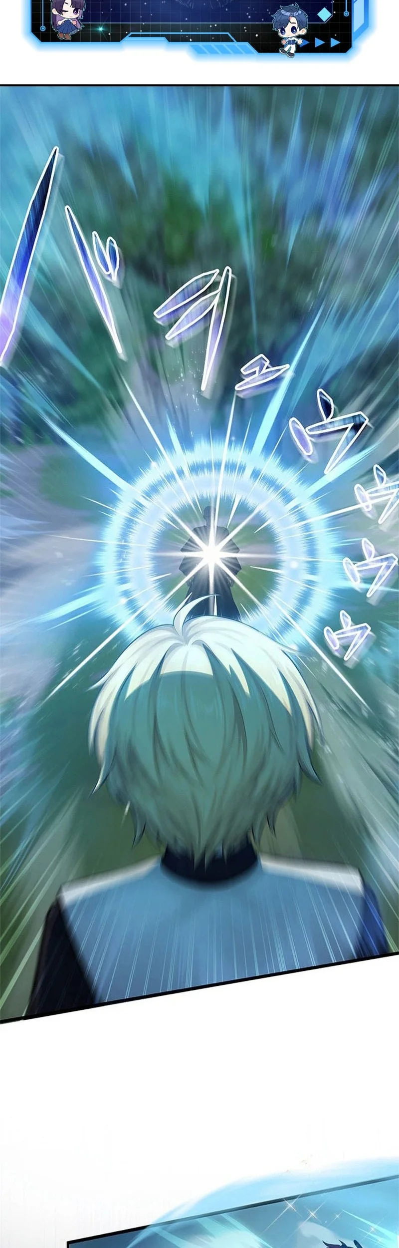 The Sword Saint Reincarnated Into A Noble Mage Family Chapter 11 - halaman 3