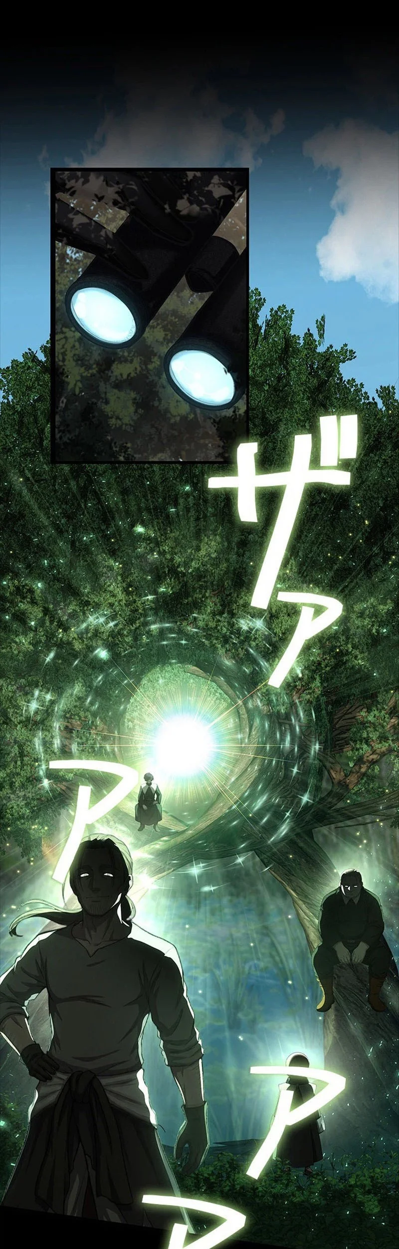 The Sword Saint Reincarnated Into A Noble Mage Family Chapter 12 - halaman 67