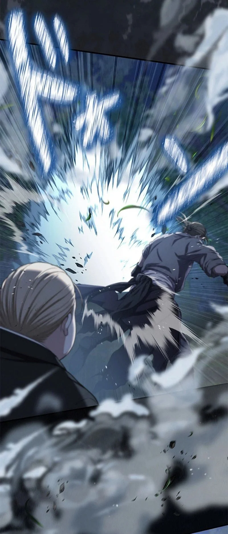 The Sword Saint Reincarnated Into A Noble Mage Family Chapter 14 - halaman 22