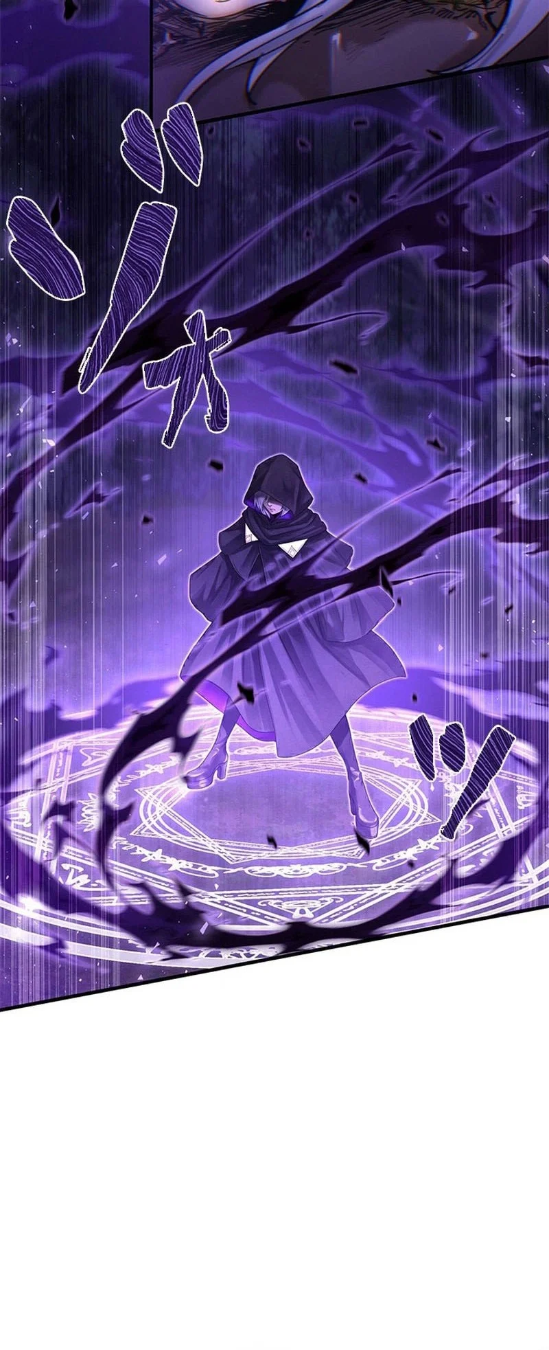 The Sword Saint Reincarnated Into A Noble Mage Family Chapter 14 - halaman 38