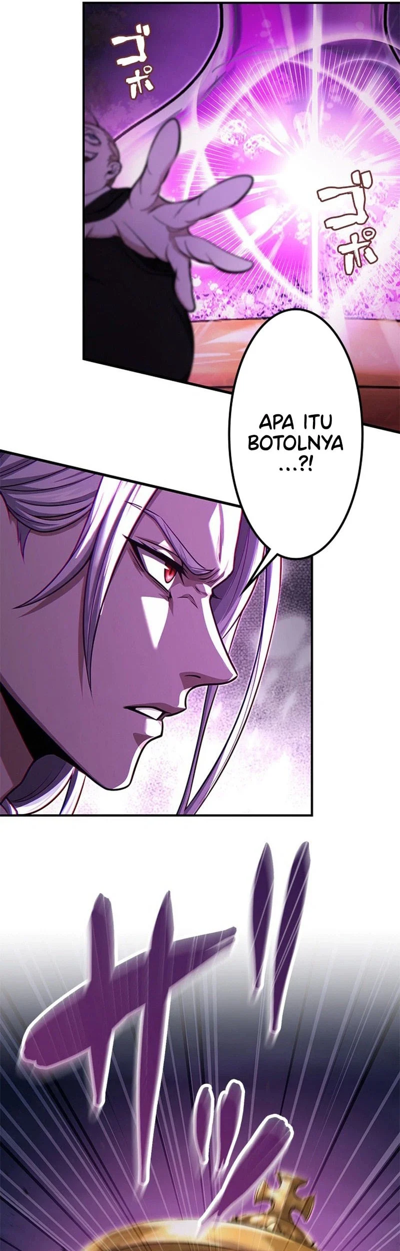 The Sword Saint Reincarnated Into A Noble Mage Family Chapter 14 - halaman 47