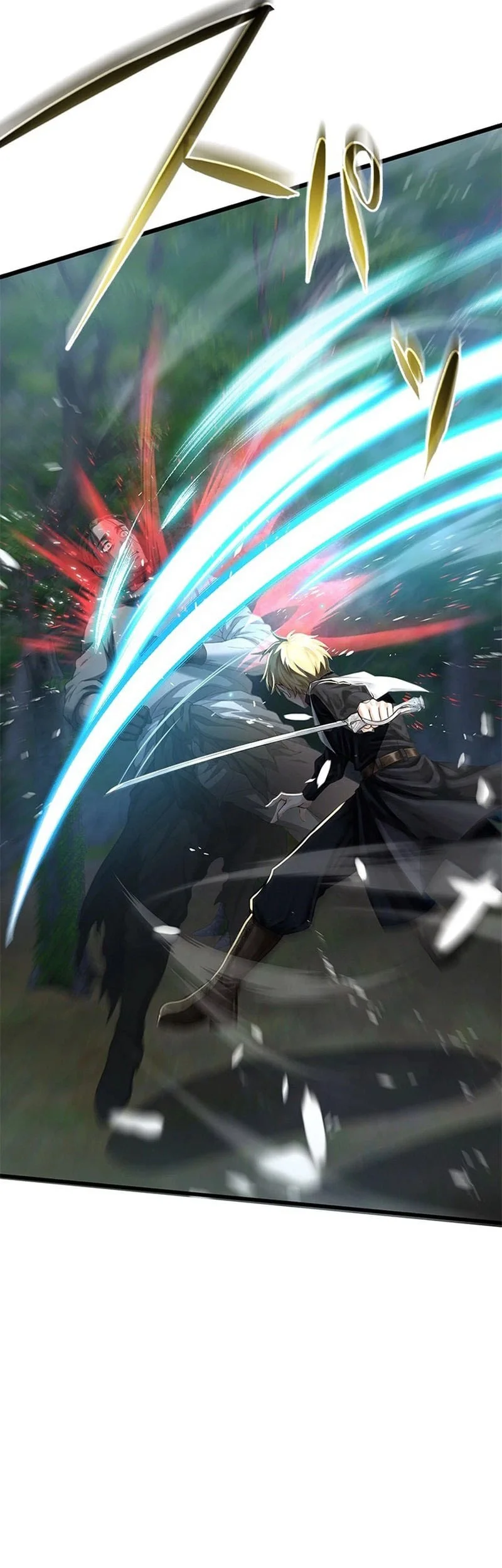 The Sword Saint Reincarnated Into A Noble Mage Family Chapter 15 - halaman 11