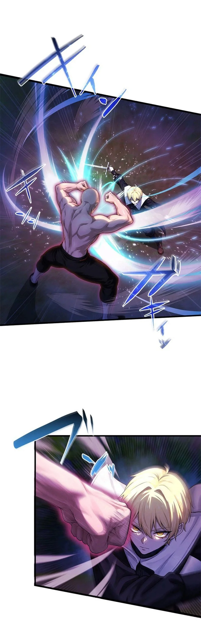 The Sword Saint Reincarnated Into A Noble Mage Family Chapter 15 - halaman 23