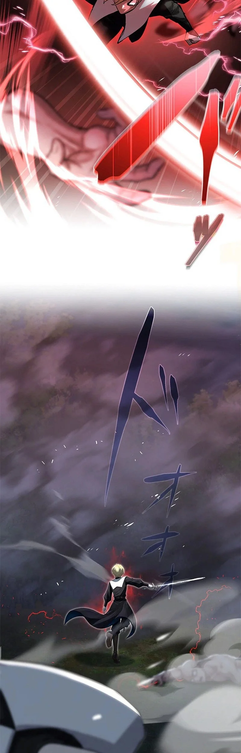 The Sword Saint Reincarnated Into A Noble Mage Family Chapter 15 - halaman 51