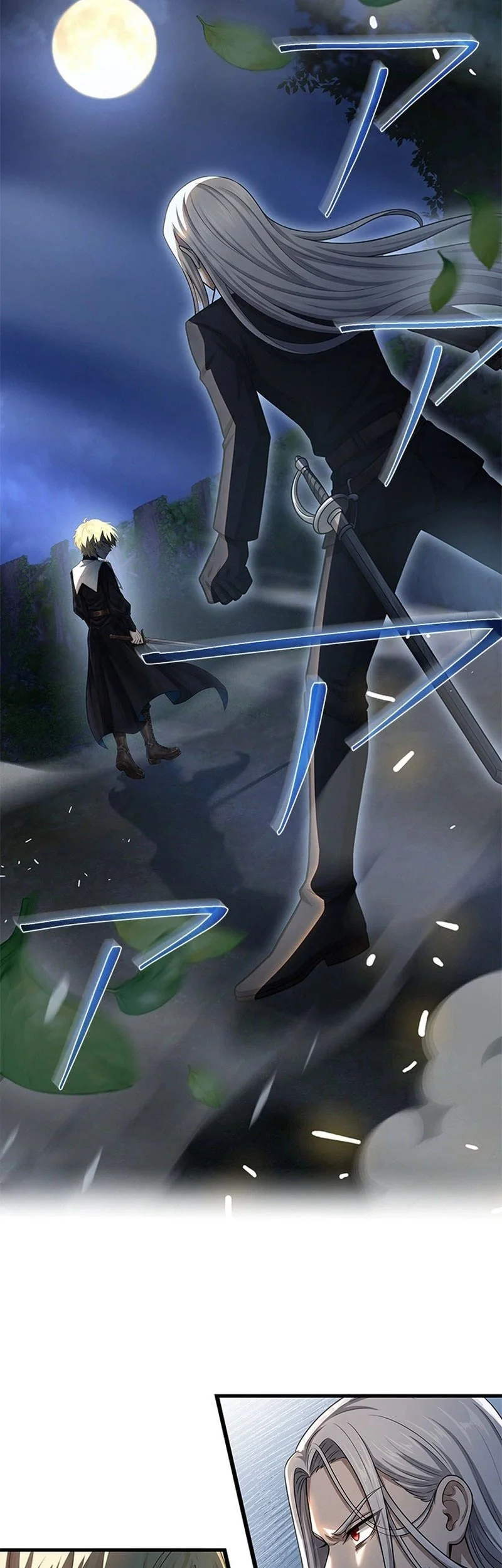 The Sword Saint Reincarnated Into A Noble Mage Family Chapter 15 - halaman 62