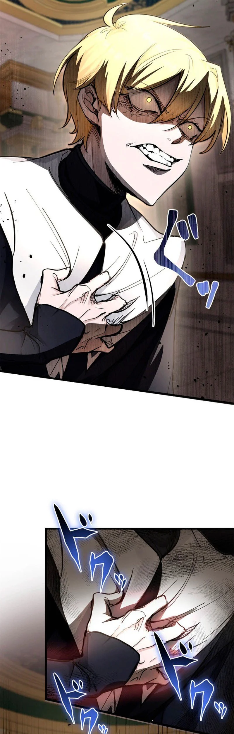 The Sword Saint Reincarnated Into A Noble Mage Family Chapter 17 - halaman 10