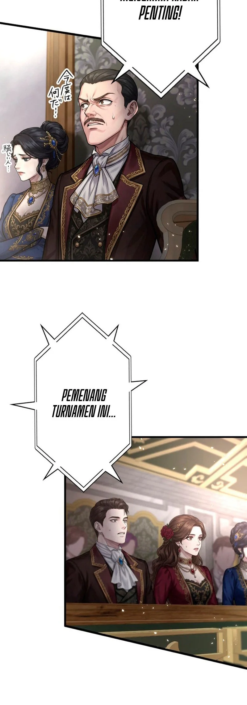 The Sword Saint Reincarnated Into A Noble Mage Family Chapter 17 - halaman 13