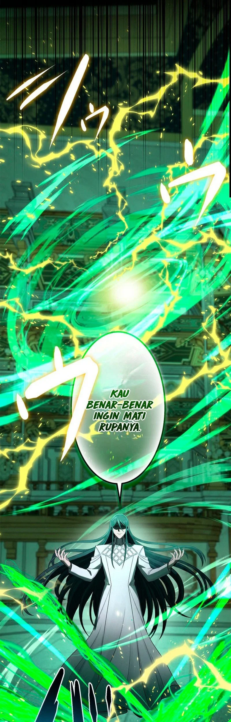 The Sword Saint Reincarnated Into A Noble Mage Family Chapter 17 - halaman 26