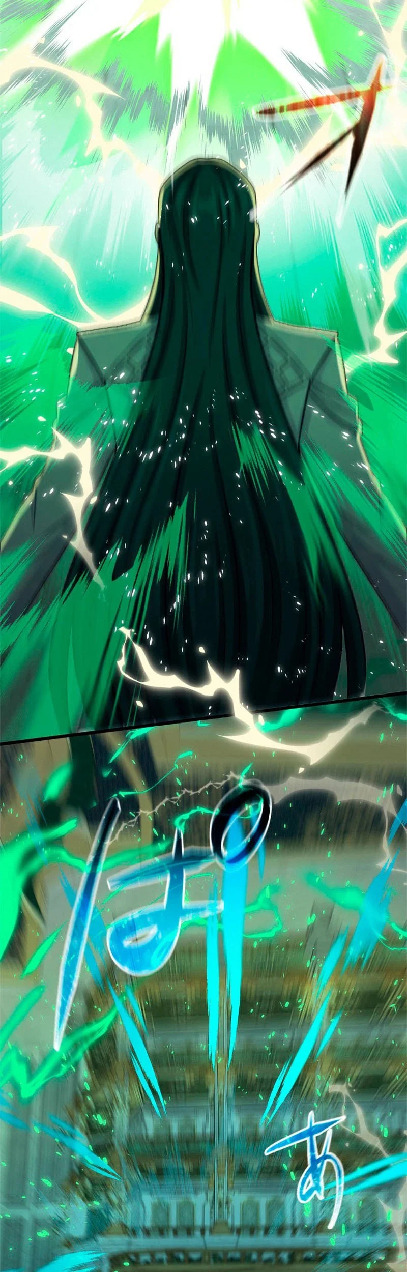 The Sword Saint Reincarnated Into A Noble Mage Family Chapter 17 - halaman 30